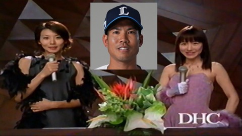 西武・桑原将志のチーム内成績、かつてのDHC・CM(第1位)よりすごいのサムネイル