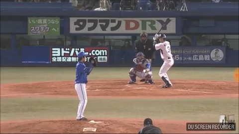 三嶋西浦