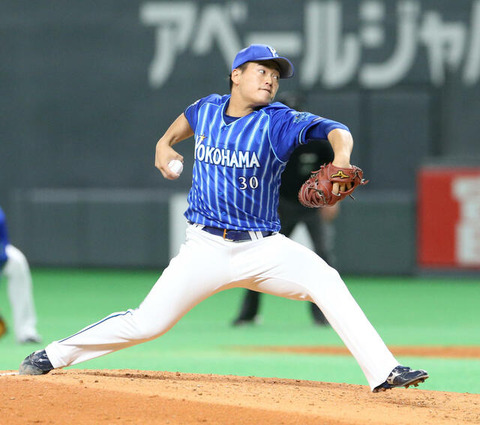 20220320-33200806-nksports-000-2-view