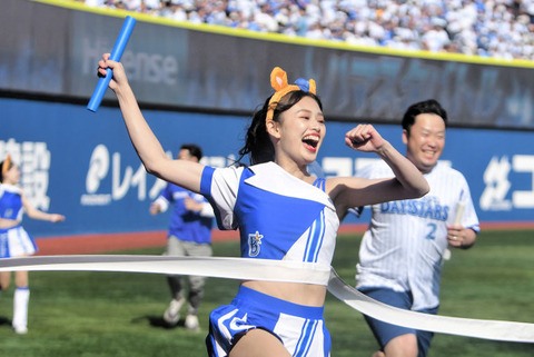 ディアーナ (64)