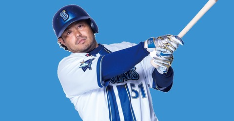 宮崎 (49)