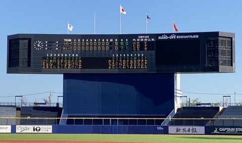 2軍 (157)