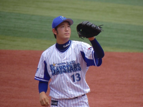 柿田裕太