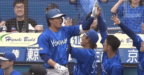 DeNAドラ3・宮下朝陽、2号2ラン含むプロ初の4安打で猛アピール！ドラ1・小田と二遊間を組む日も近い？のサムネイル