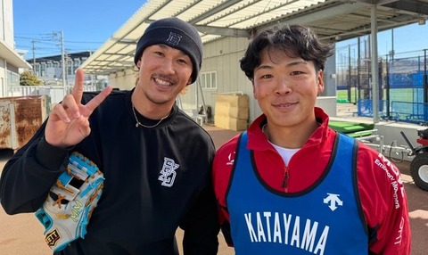 DeNAドラ4・片山皓心、学生時代「すき屋」で週５のバイト・社会問題となったワンオペもこなす敏腕ぶり