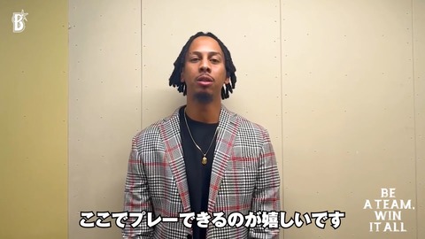 DeNA・ビド、二軍で3～4回投げて1軍昇格となる見込みのサムネイル