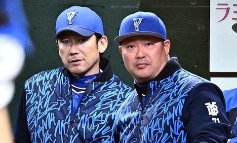 村田 (4)