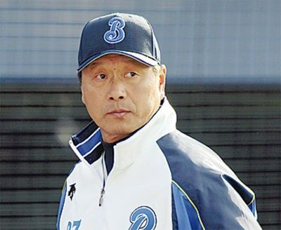 尾花