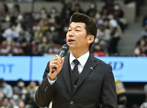 三浦大輔 (45)