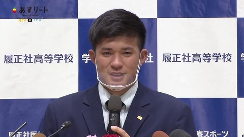 小深田
