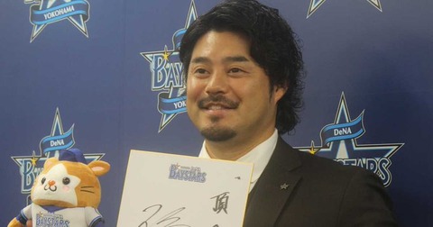宮崎敏郎 (61)