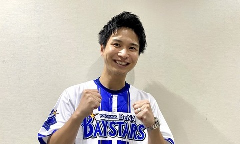 山田みきとし(みっきー)さん、2026年もハマスタ・スタジアムMCを担当