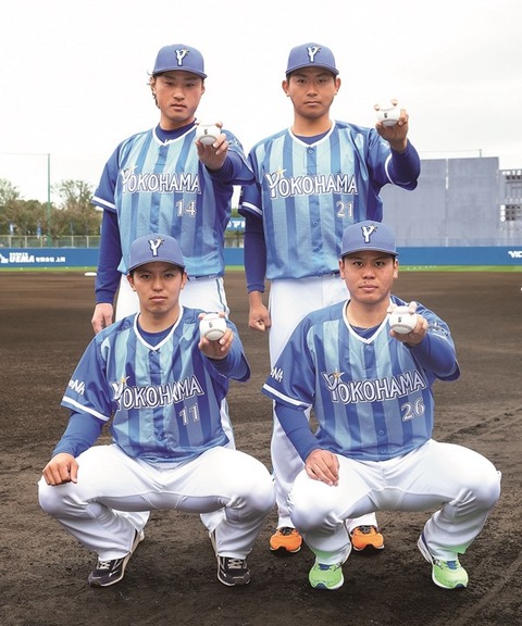 左腕カルテット2