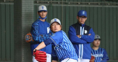 三嶋一輝 (22)