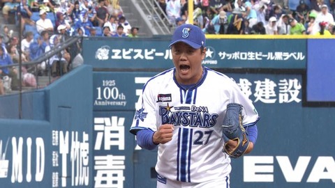 上茶