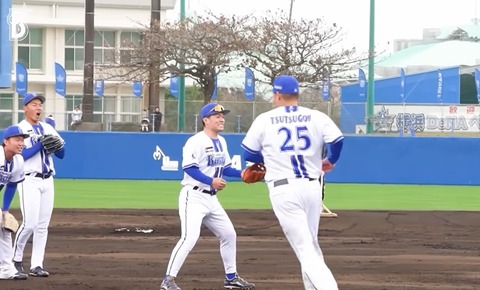 DeNA・田内真翔の「雄叫び」「絶叫」がすごい！シートノックで