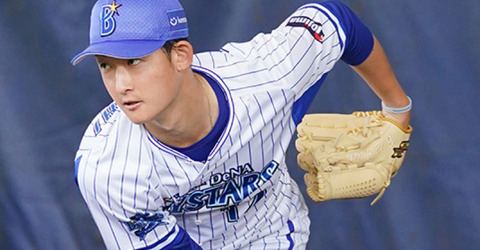 E998AAE58FA3E79A93E4BAAEeye