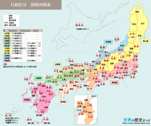 old_map