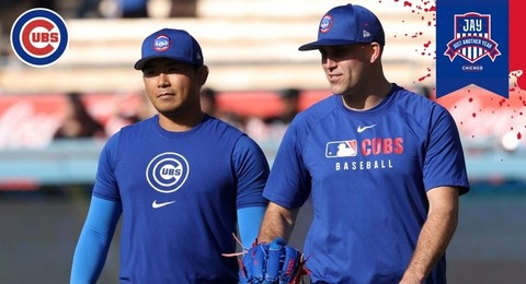 【MLB】カブス・今永昇太、4回途中1飛翔3失点でローテ落ち危機「同じミスをしてしまうと、信頼も崩れやすい」