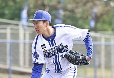 三浦監督「全部悪かった」大貫晋一の登録抹消理由、4月29日中日戦降板