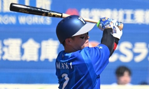 DeNA・相川監督、牧秀悟の検査結果に言及「抹消せずも、それなりに付き合っていかなくちゃいけない」のサムネイル
