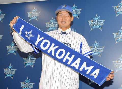 森原康平 (6)