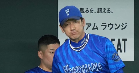 三浦 (70)