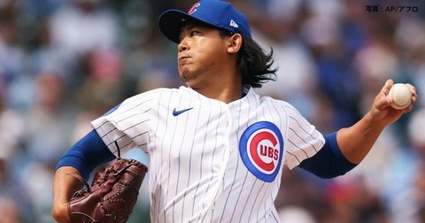 【MLB】カブス・今永昇太、今季初登板で6回途中7奪三振1飛翔4失点、初回3ラン飛翔も粘投で追加点許さず
