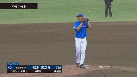 2軍 (125)