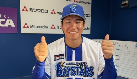 DeNA、緊急昇格のドラ3・宮下朝陽、プロ初安打で「アンコールヒーロー」に