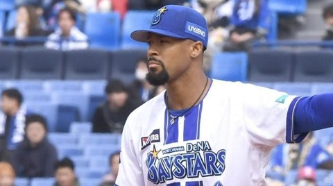 DeNA・デュプランティエ、インフルエンザで登板回避