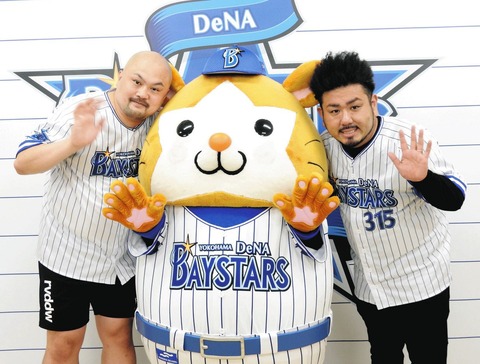 鬼越トマホーク (2)