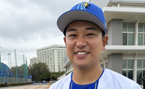 三嶋一輝氏、DeNA・吉野光樹の状態にインパクト「かなり仕上がっている」