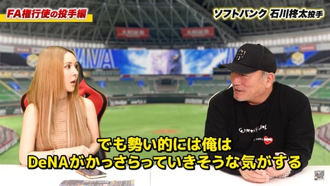 高木豊 (39)