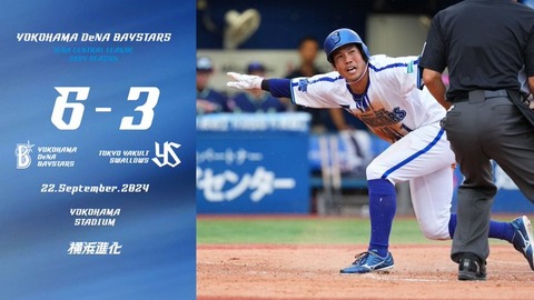 1軍 (127)
