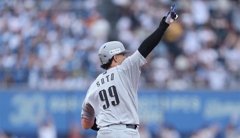 ソト (53)