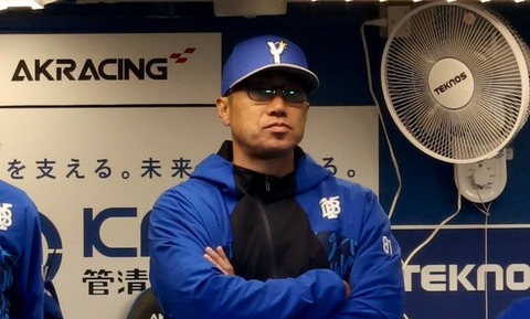 DeNA、交流戦全カード負け越しに相川監督「噛み合わなかった、打線の繋がりもつくれなかった」と肩を落とすのサムネイル