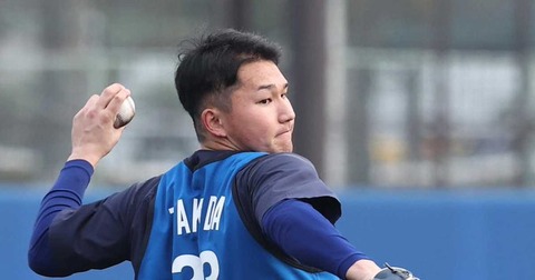 武田陸玖 (5)