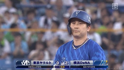 佐野 (18)