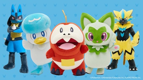 ポケモン