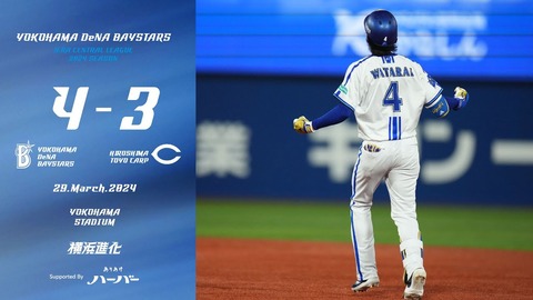 1軍 (13)
