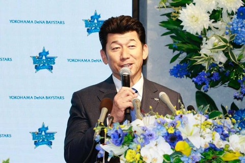 DeNA、前監督の三浦大輔氏がアンバサダー就任、球団発表「野球の面白さや魅力を伝えて」