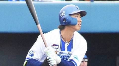 DeNA・梶原昂希が躍動！存在感が薄くなっている度会隆輝は巻き返せるか？