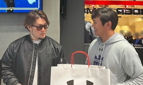 DeNA・山崎康晃さんの初バイト、戸柱恭孝さんがヘルプに就く？