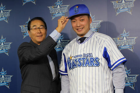 武藤祐太