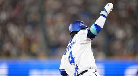 DeNA、４番：度会隆輝(22代目)、いつも無援護：石田裕太郎に4勝目をプレゼントするよう、日本ハム戦に挑むのサムネイル