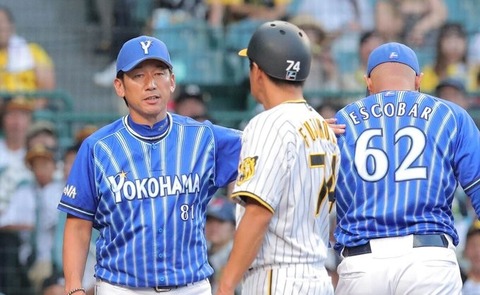 三浦大輔 (72)