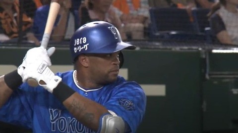 DeNA・ビシエドが1軍合流、それに伴う一軍野手陣の今後の予測