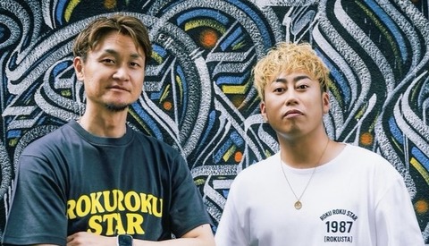 DeNA、「Haisai Carnival 2026 Supported by FOD」2/18、沖縄・宜野湾で開催