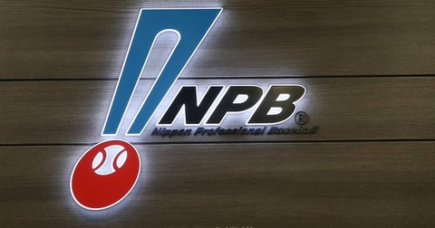 NPB (21)
